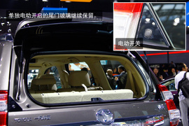 2014款普拉多4.0