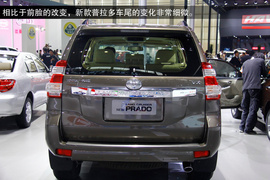 2014款普拉多4.0