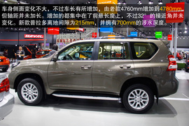 2014款普拉多4.0