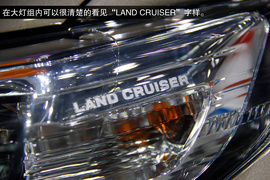 2014款普拉多4.0