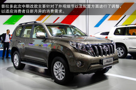 2014款普拉多4.0