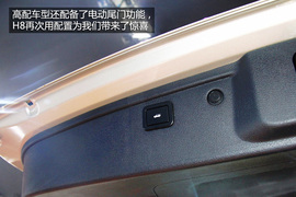 广州车展实拍哈弗H8自主SUV