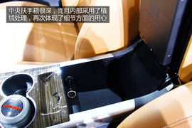 广州车展实拍哈弗H8自主SUV