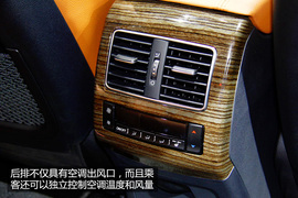 广州车展实拍哈弗H8自主SUV