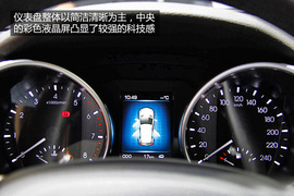 广州车展实拍哈弗H8自主SUV