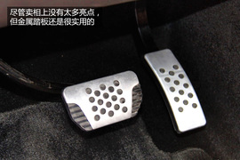 广州车展实拍哈弗H8自主SUV