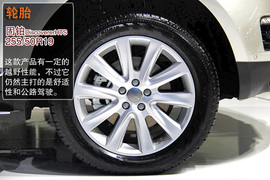 广州车展实拍哈弗H8自主SUV