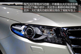 广州车展实拍哈弗H8自主SUV