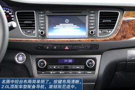 北京现代名图西安到店实拍