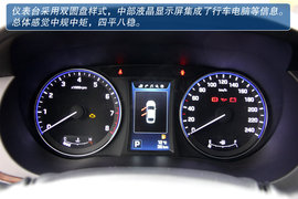 北京现代名图西安到店实拍