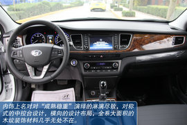 北京现代名图西安到店实拍