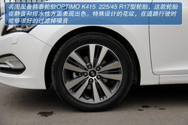 北京现代名图西安到店实拍