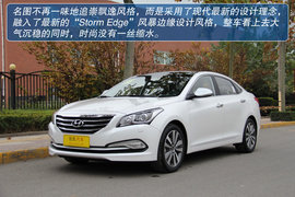 北京现代名图西安到店实拍