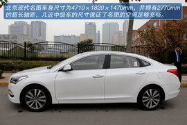 北京现代名图西安到店实拍