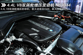 采用全新家族式设计