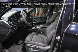 采用全新家族式设计