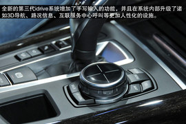 采用全新家族式设计