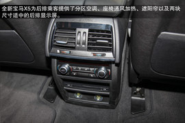 采用全新家族式设计