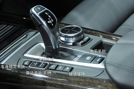 采用全新家族式设计