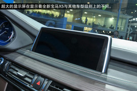 采用全新家族式设计