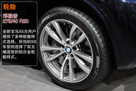 采用全新家族式设计