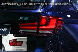 采用全新家族式设计