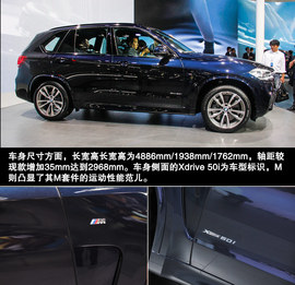 采用全新家族式设计