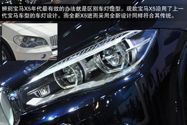 采用全新家族式设计