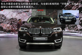 采用全新家族式设计