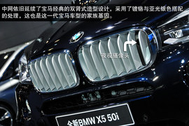 采用全新家族式设计