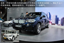 采用全新家族式设计