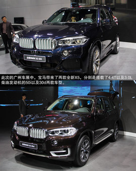 采用全新家族式设计