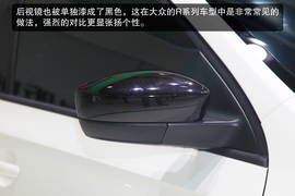 2013广州车展斯柯达昕动新车解码