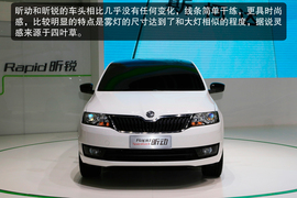 2013广州车展斯柯达昕动新车解码