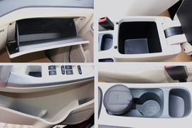 奇瑞瑞虎5实拍图解