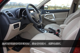 奇瑞瑞虎5实拍图解