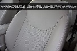 奇瑞瑞虎5实拍图解