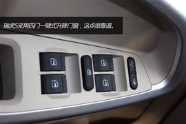 奇瑞瑞虎5实拍图解