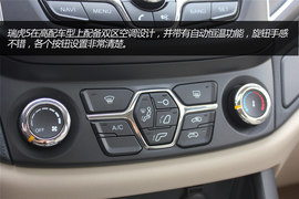 奇瑞瑞虎5实拍图解