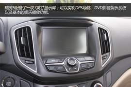 奇瑞瑞虎5实拍图解