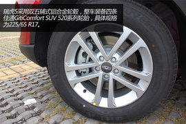 奇瑞瑞虎5实拍图解