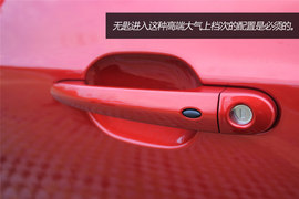 奇瑞瑞虎5实拍图解