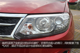 奇瑞瑞虎5实拍图解