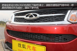 奇瑞瑞虎5实拍图解