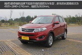 奇瑞瑞虎5实拍图解