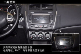 铃木S-Cross锋驭广州车展实拍
