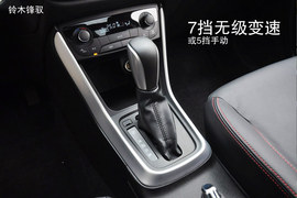 铃木S-Cross锋驭广州车展实拍