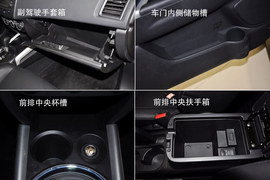 铃木S-Cross锋驭广州车展实拍