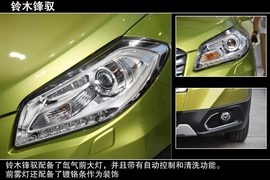 铃木S-Cross锋驭广州车展实拍
