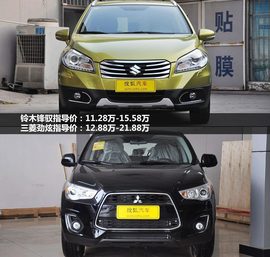 铃木S-Cross锋驭广州车展实拍